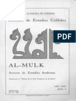 Al-Mulk_n3_1963