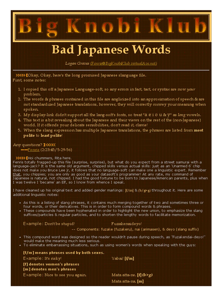 Bad Japanese Words Japanese Language Lexicology