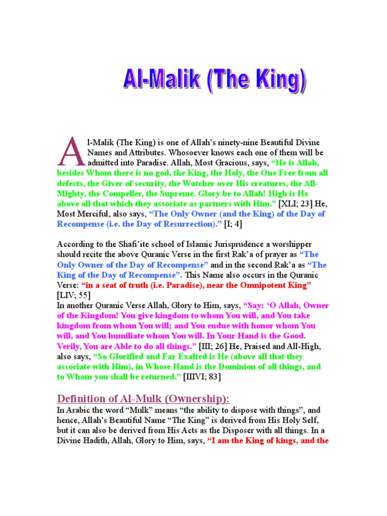 Some of Allah's Beautiful Divine Names and Properties | PDF | God In ...