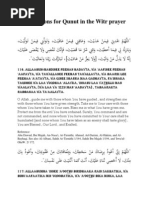 Invocations for Qunut in the Witr Prayer.doc