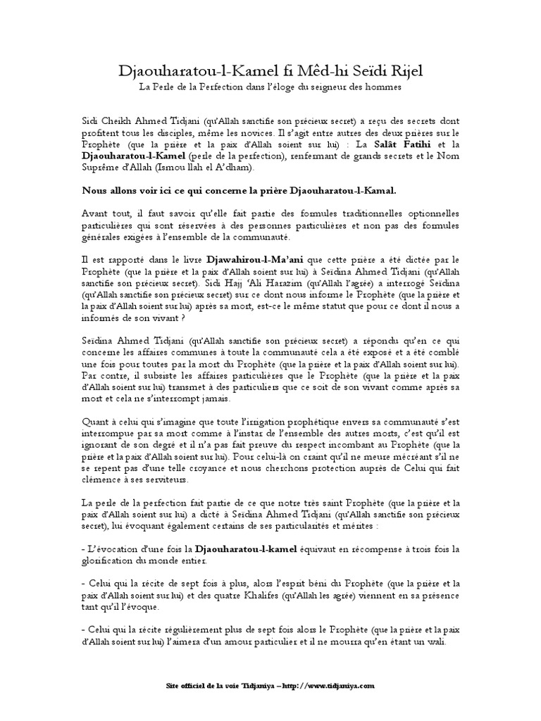Les Secrets De La Prière Ghazali Pdf Tidjaniya Djaouharatou L Kamel | PDF | Mahomet | Allah