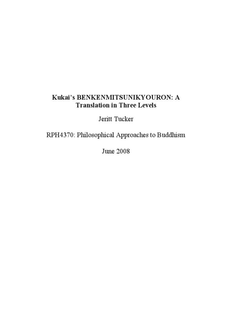 The Benken in Three Levels PDF