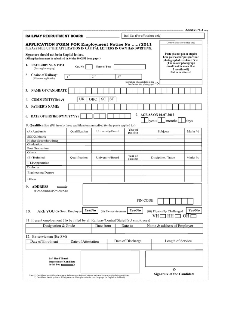 RRB Application Form PDF