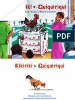 Kikiriki / Quiquiriqui by Diane de Anda