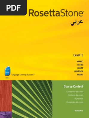 242 Rosetta Stone V3 Course Contents Arabic Level 1 3