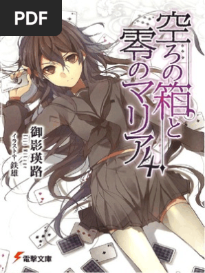 Hakomari V 4 Kingdom Royale Second Half Pdf Murder Truth