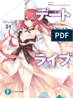 Date A Live 4 - Itsuka Sister PDF