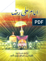 Allama Syed Razi Jaffer - Imam Ali Raza (A.S) PDF