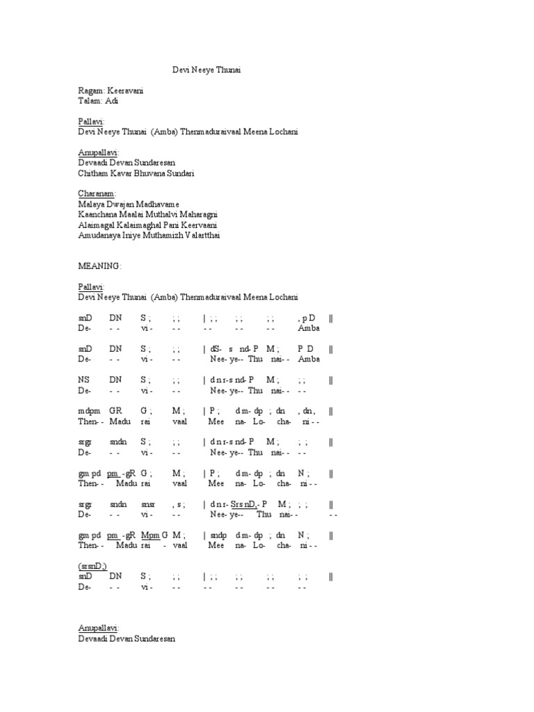 Devi Neeye Thunai Pdf