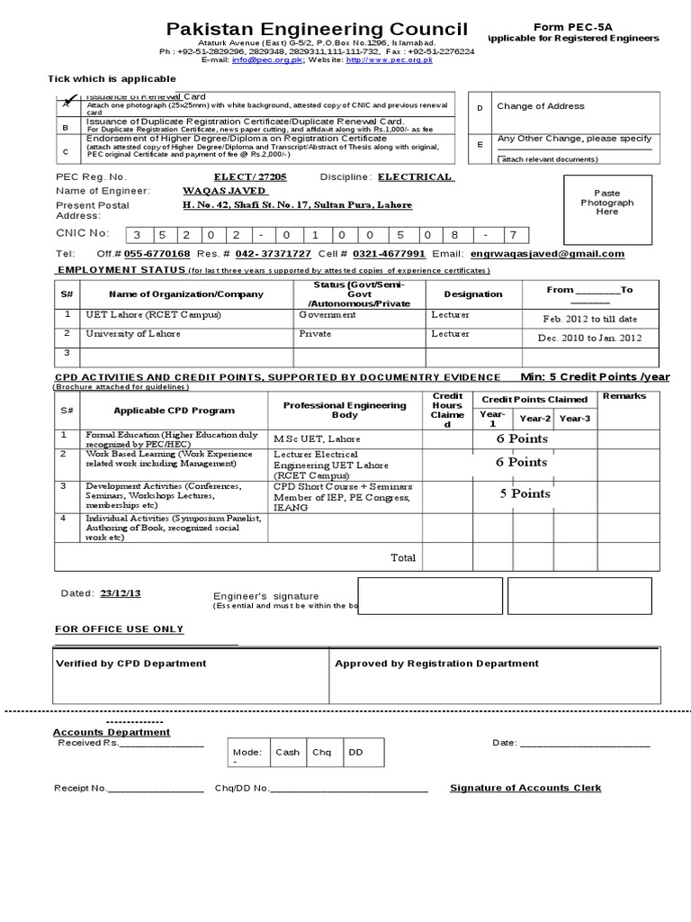 pec-renewal-form-5a-re-pdf