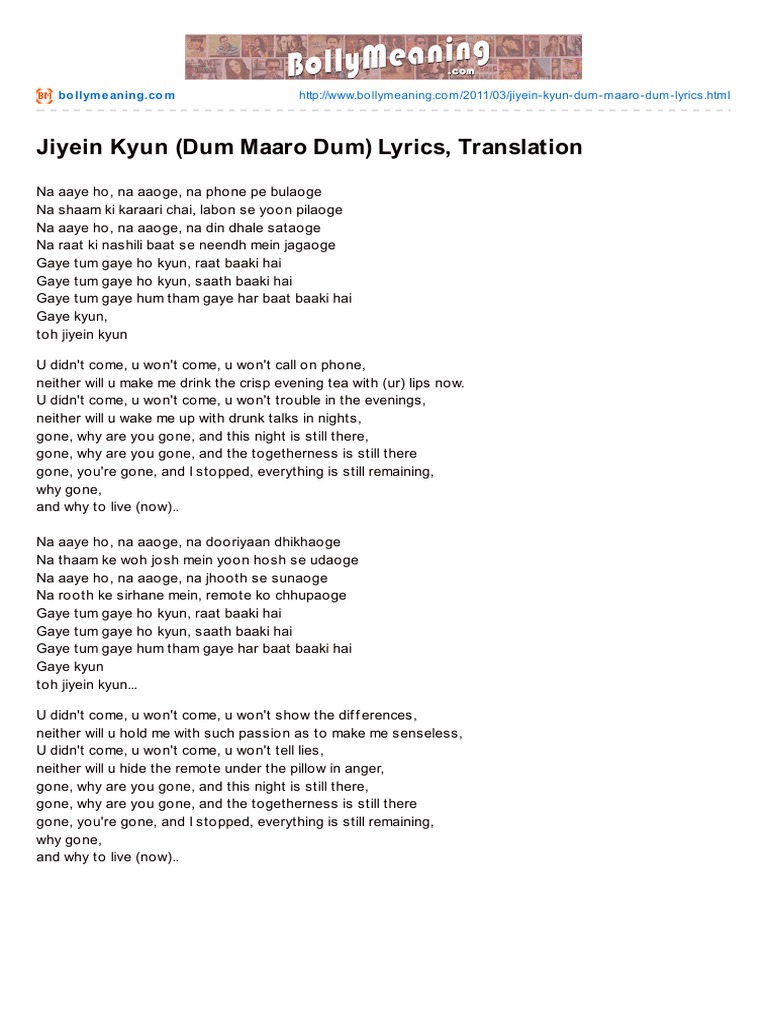 Tum Gaye Ho Kyun Lyrics Why Should I Live Since You Ve Left Belut Wall