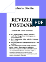 Zecharia Sitchin - Revizjia Postanka PDF