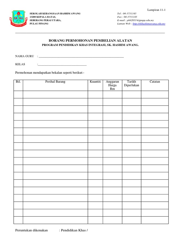 Borang Permintaan Brg Pdf
