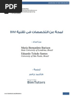 Download OverView of BIM Specialists by BimTutors SN203971566 doc pdf