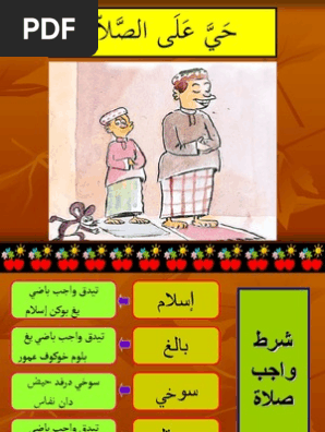 Syarat Wajib Solat Pdf