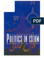 The Principles of Politics in Islam