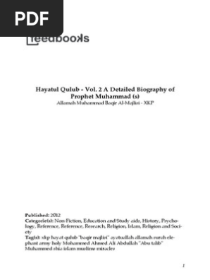 Hayatul Qulub Vol 2 Allama Al Majlisi - 