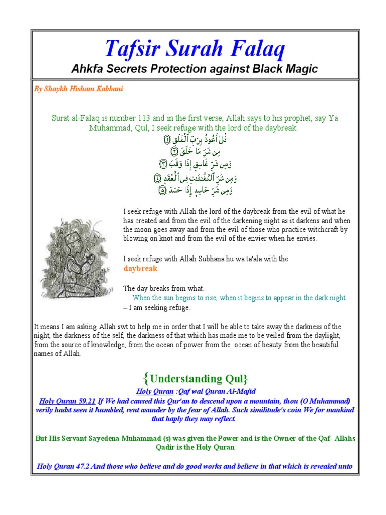 Tafsir Surah Falaq Pdf Muhammad Quran