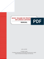 Fjsp Manual Pt