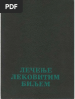 Arbanaske Studije - Bogumil Hrabak Kniga 4 - Vtor Del | PDF