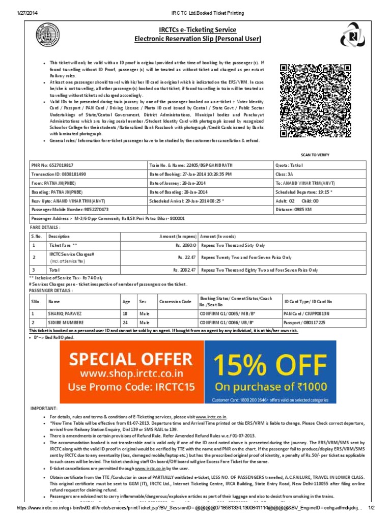 IRCTC E-Bedroll Booking Details | PDF | Identity Document | Ticket ...