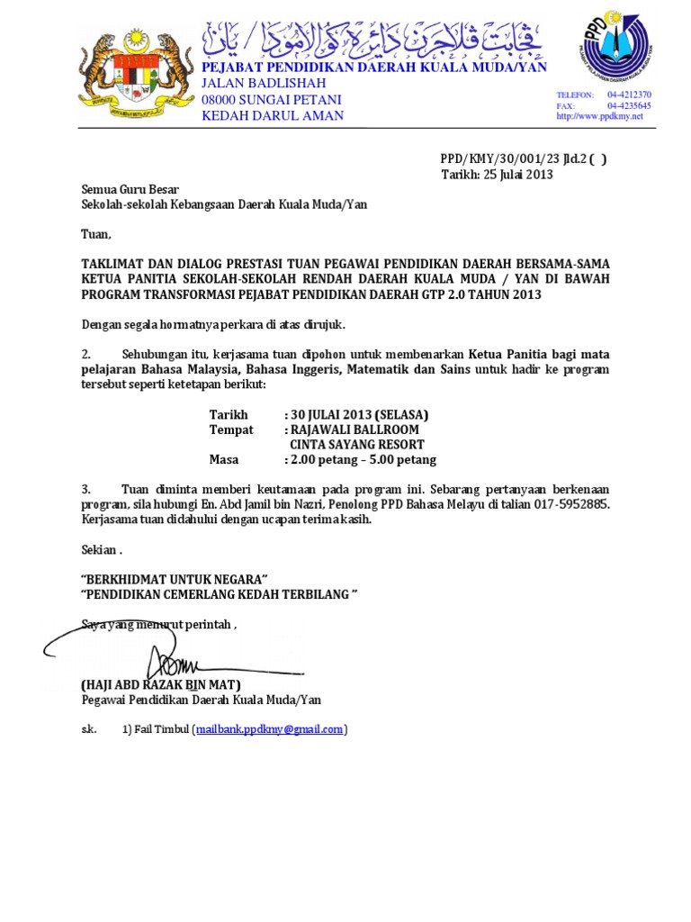 Jemputan Dialog Prestasi Ppd Bersama Ketua Panitia Cinta Sayang Resort Pdf