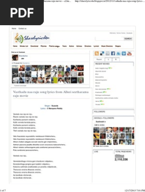 Oka Raju Oka Rani Kittu Youtube