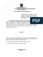 Afastamento para Especialização - RESOLUÇÃO nº 084- 2011