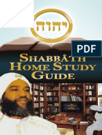 YAHWEH BEN YAHWEH Home Study Guide English