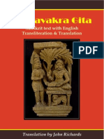 Ashtavakra Gita - Sanskrit Text With English Transliteration & Translation