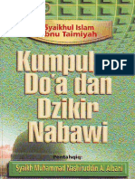 004 Doa Dan Zikir Nabawi - Sheikh Al-Islam Ibnu Taimiyyah