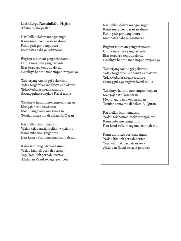 Lirik Lagu Rasulullah