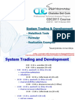 ครั้งที่ 18 - System Trading and Development - ครูเสก
