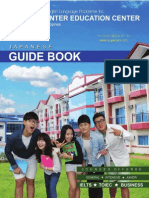 フィリピン留学セブ島Philinter Guide Book 20140116