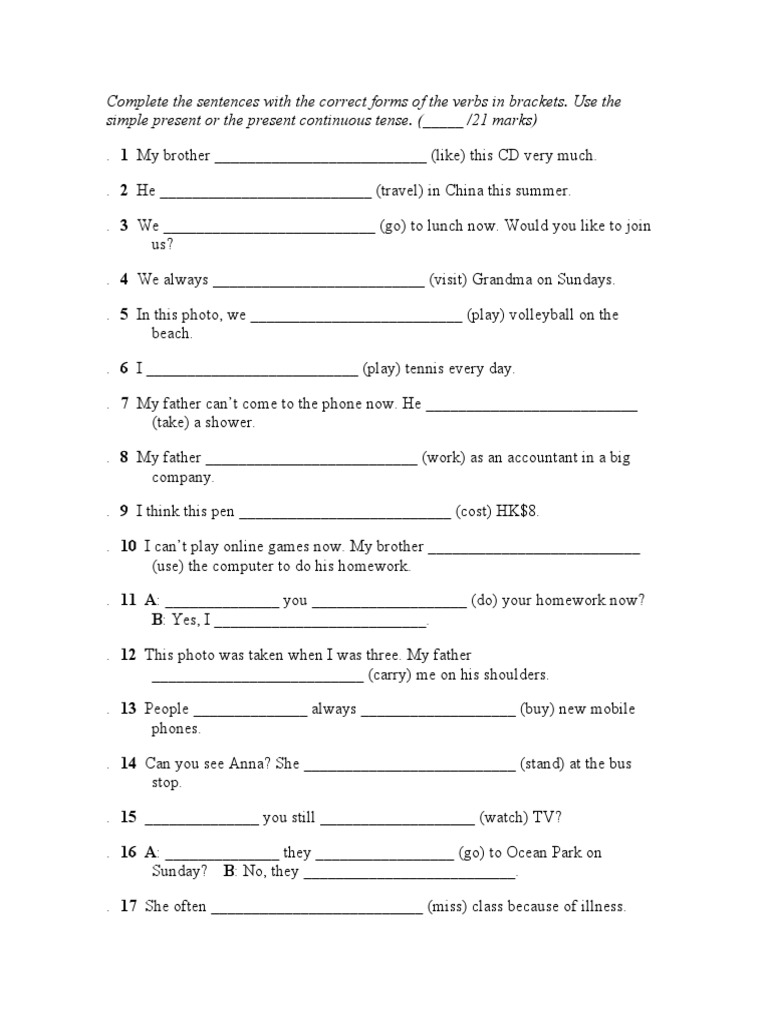 English Unite - Correct Form Of The Verb Worksheet