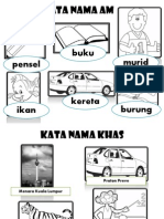 bahan papan kenyataan