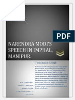 Narendra Modi's Speech in Imphal Manipur