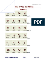 Dalet 4