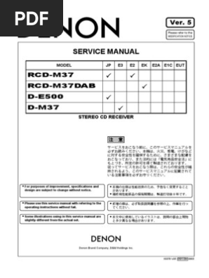 Denon RCD-M37 Service Manual | PDF | Electromagnetism | Electronics