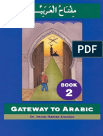 GateWay To Arabic Book 2
