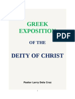 Greek Exposition of the Deity of Christ