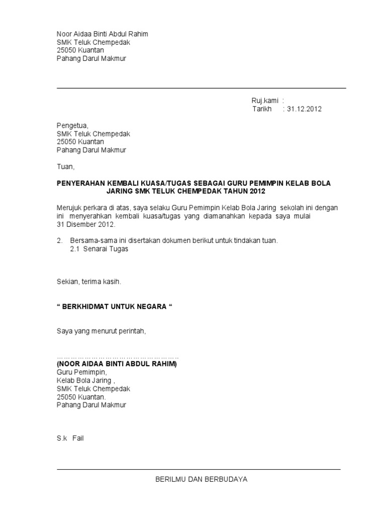 Contoh Surat Kuasa Penjagaan Tanah