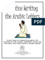 Arabic_complete Booklet - Practice Writing the Alphabet