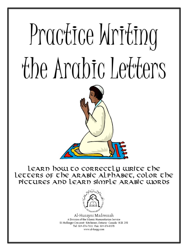 Arabic - Complete Booklet - Practice Writing The Alphabet | PDF ...