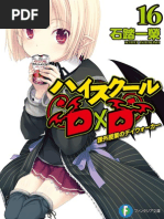 Download High School DxD Volume 16 by Raffy Gomez SN205998450 doc pdf