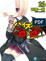 High School DxD: The Work of a Devil 100% OFF - Tokyo Otaku Mode (TOM)