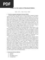 Download A Report on the Analysis of Situational Syllabus by doubz SN20615873 doc pdf