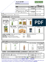 organic items order form for 24 27 Jul 07