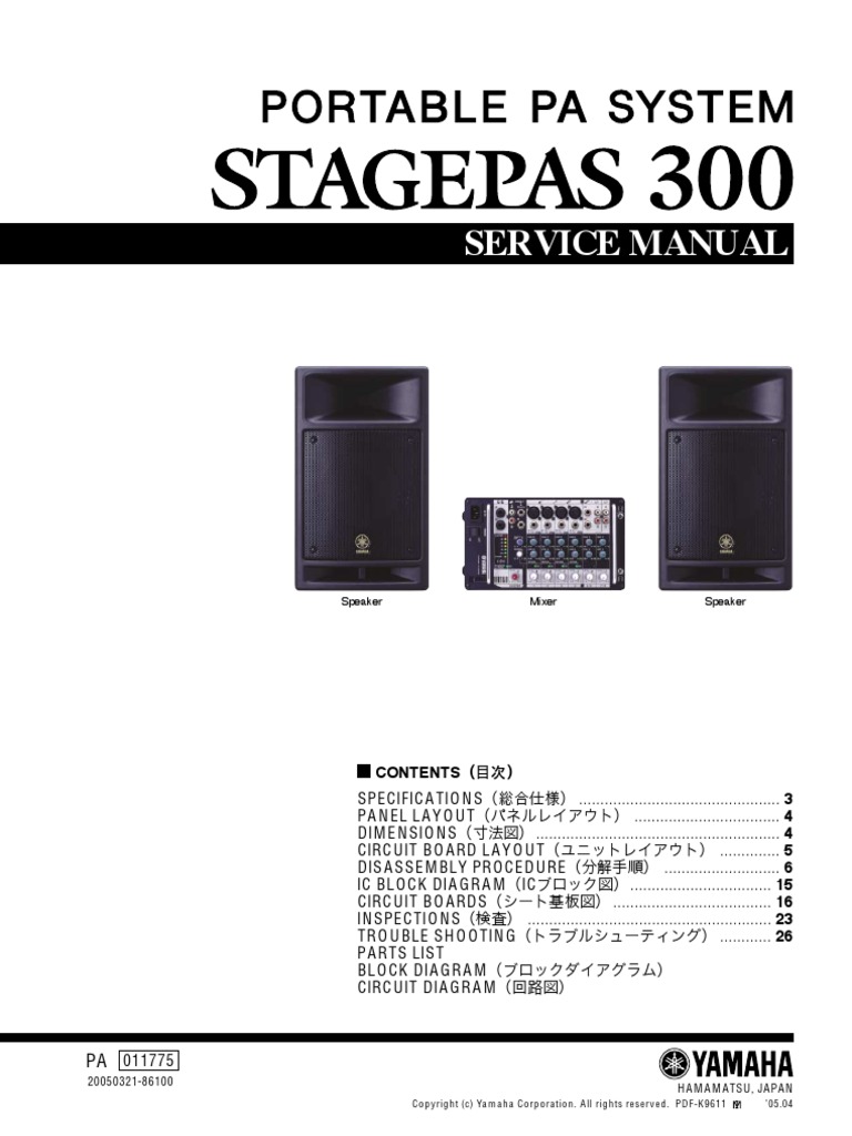 Yamaha Stagepas 300 Service Manual | PDF | Decibel | Equalization