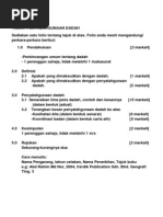 Download Folio Dadah by Maryam Ahmad SN206358465 doc pdf